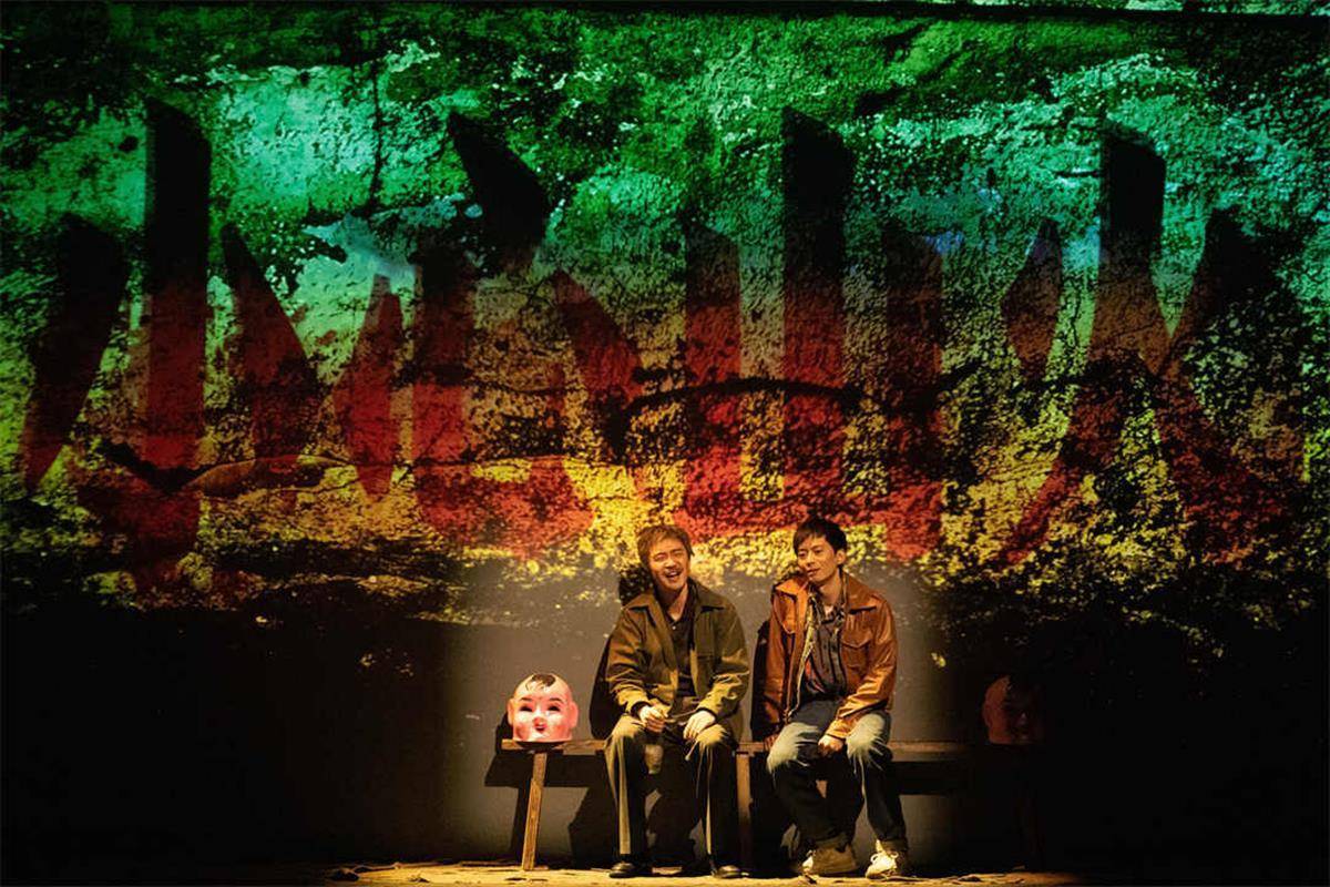 悬疑佳作改编舞台剧心迷宫江城开票