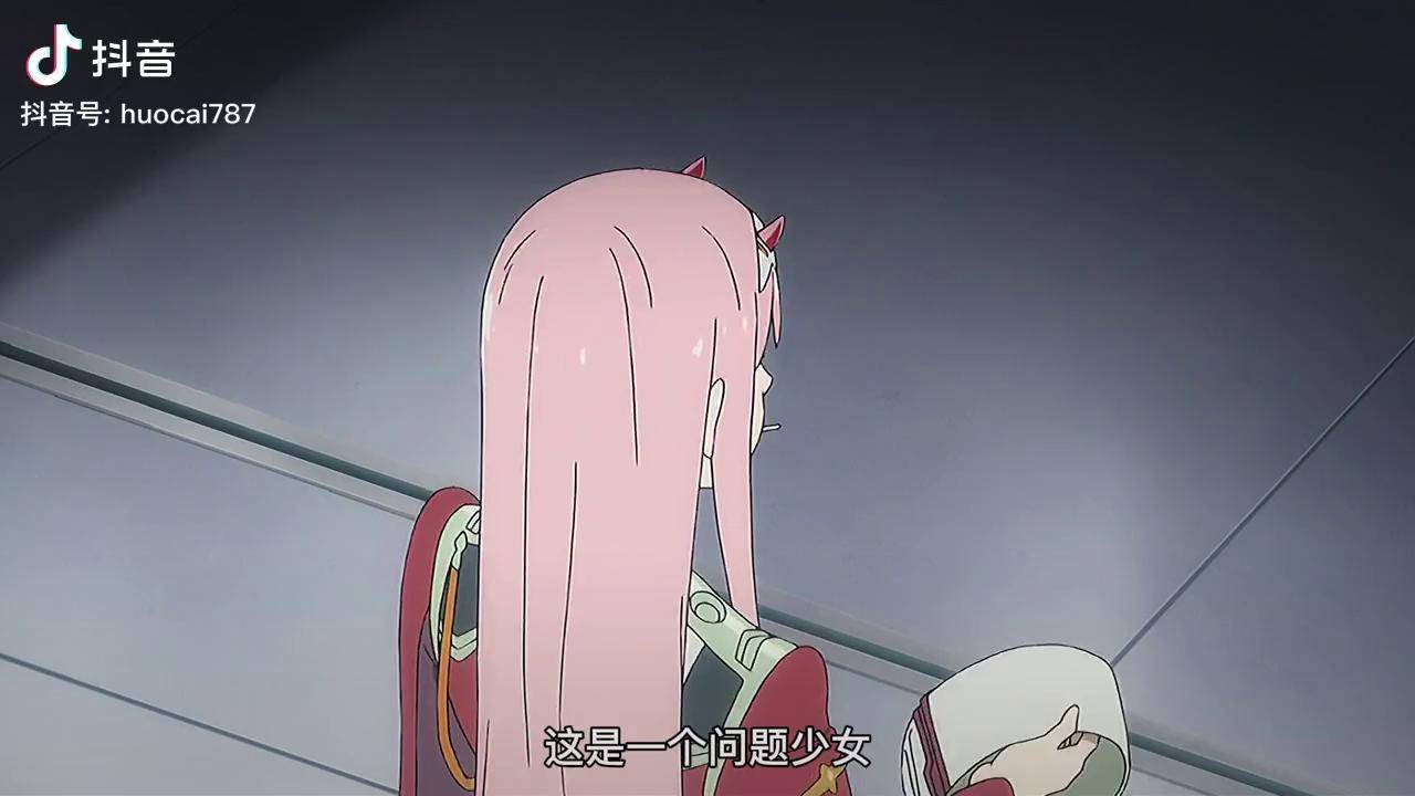 少女河边洗澡碰巧被广看见险些被揍国家队02动漫解说我在抖音看动漫