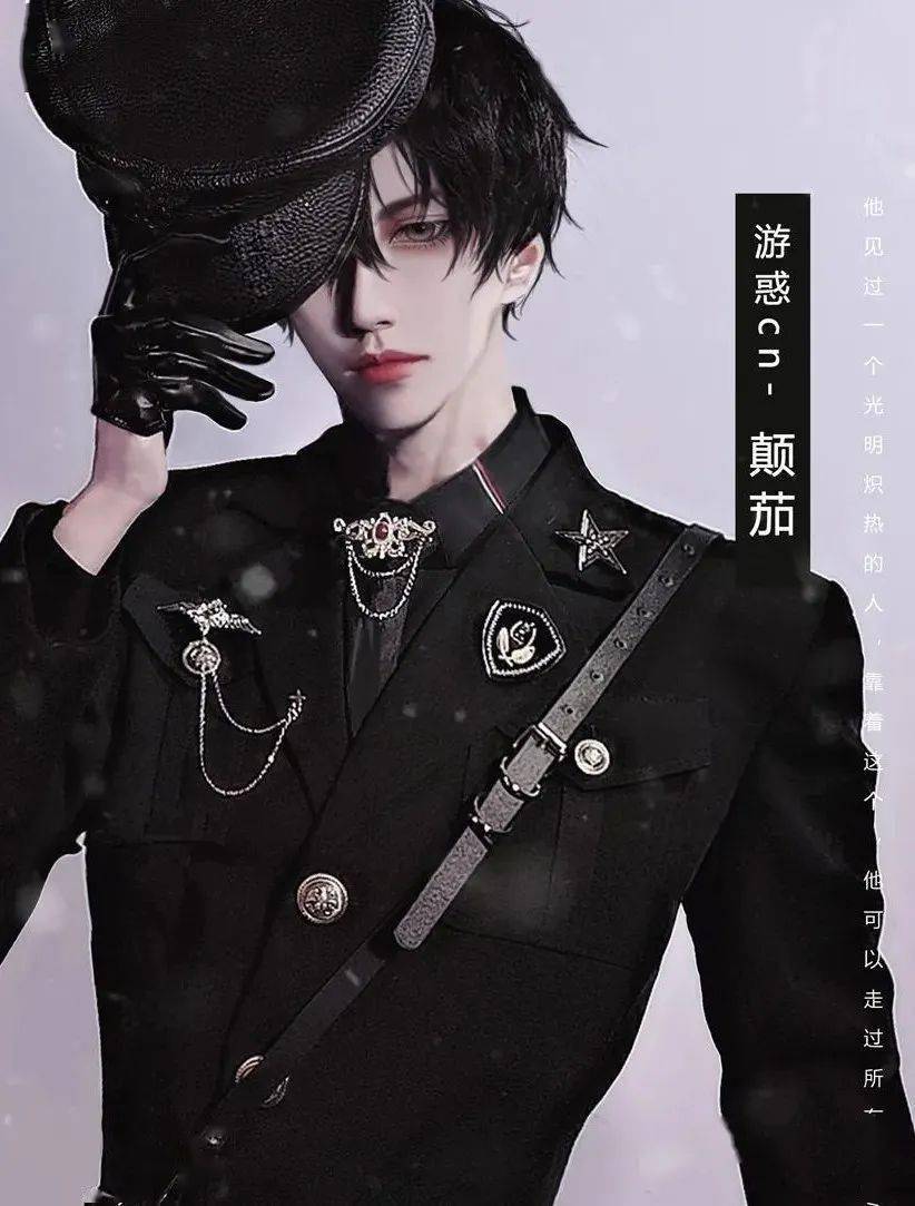 所以吾悦邀请了动漫大咖,国内超人气coser熊祁超人气coser,2.