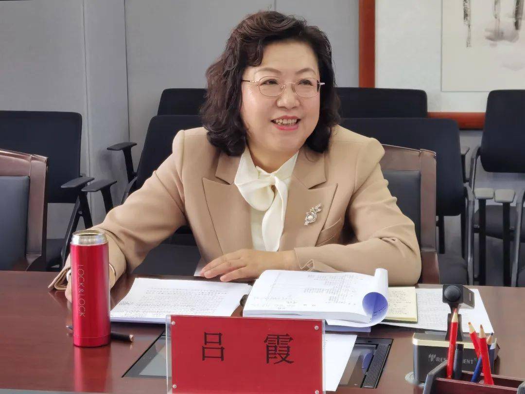 文化(海东)生态保护区规划纲要》通过专家评审_建设处_吕霞_组成部分