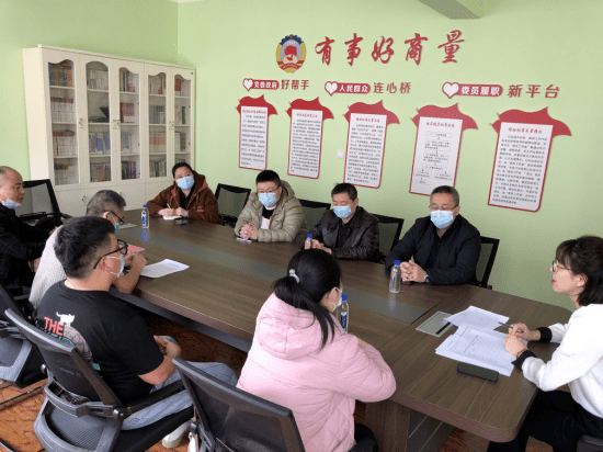 促提升牙克石市胜利街道办事处政协委员工作室开展政协委员议事活动