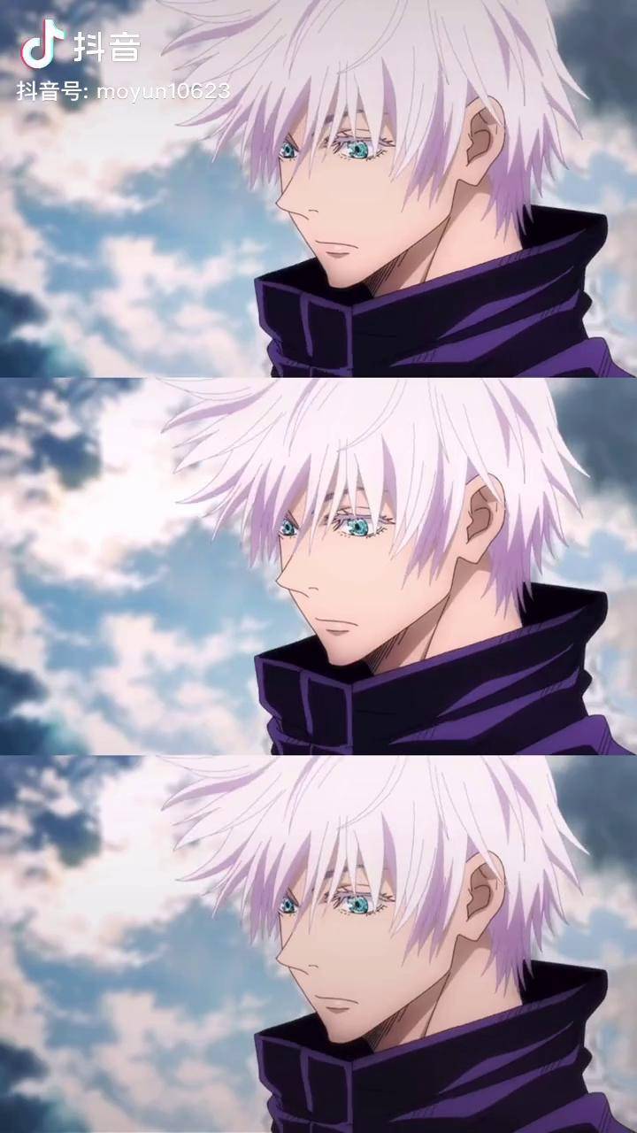 帅是真的帅油也是真的油咒术回战五条悟