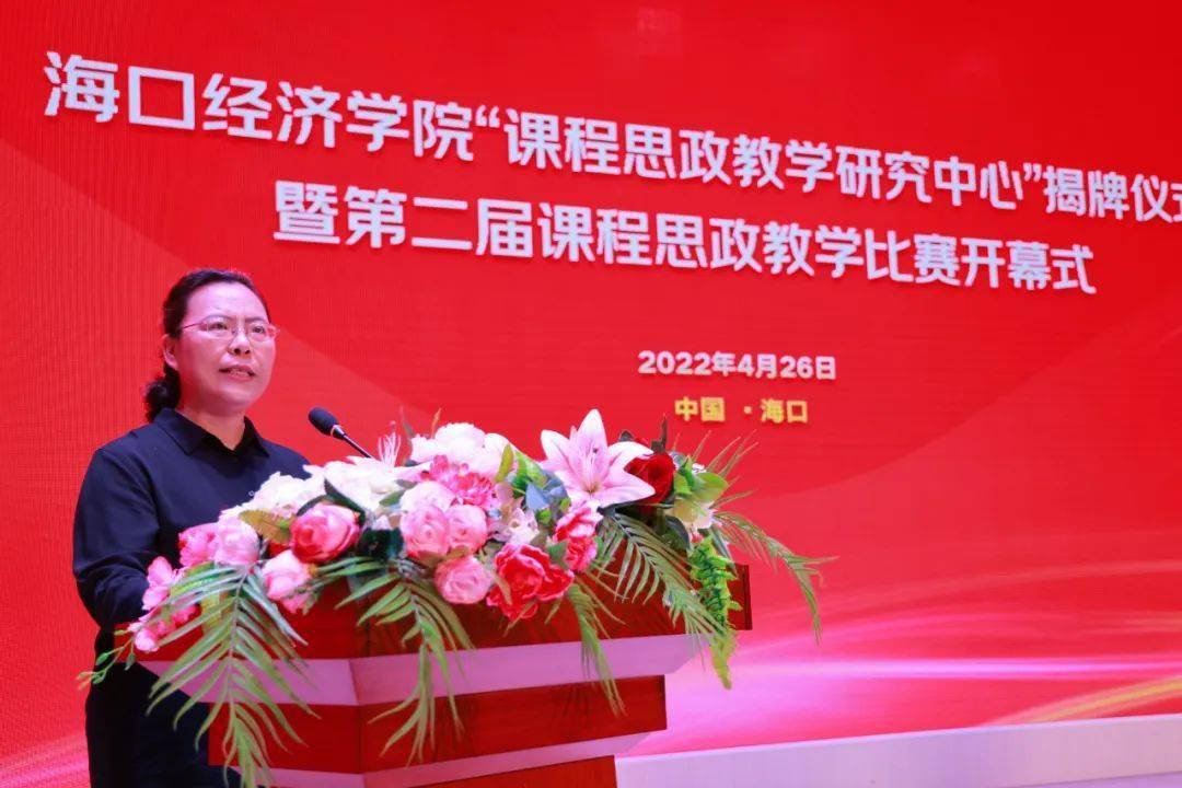 您现在所在的位置 : > > _课程_建设_王志芳