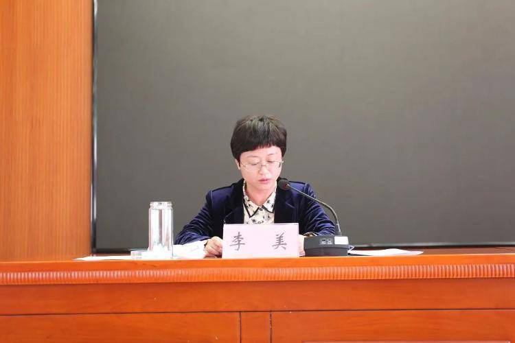 沾化区,邹平市,博兴县,滨城区和北镇中学作了发言;市委教育工委副书记