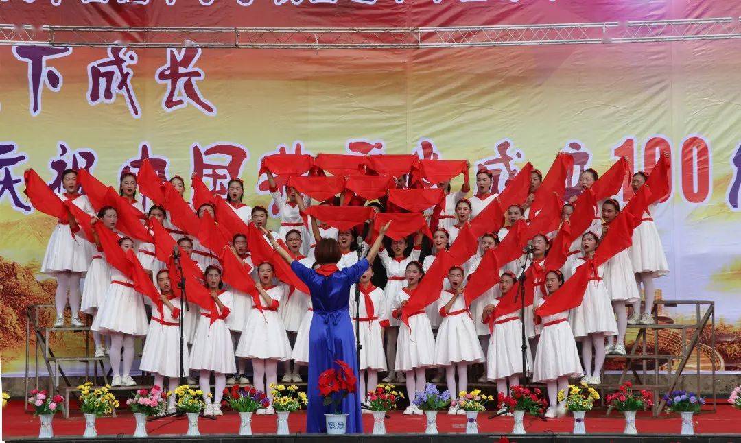 家门口的好学校米易县第一初级中学校