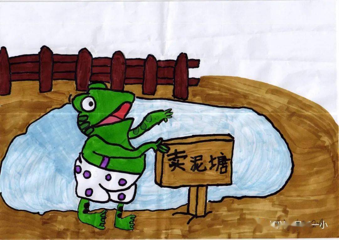 读书节墨上花开时书香润童年二年级我给课文配插图作品展