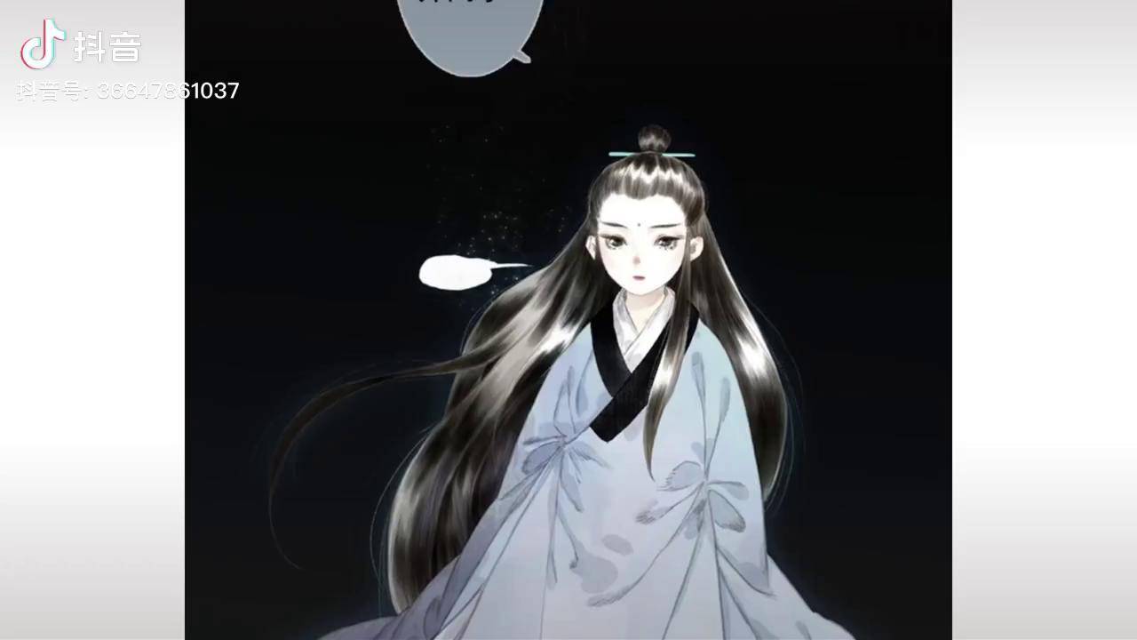 兄妹俩终于相认了护妹的哥哥来了小阿汀终于不孤单了漫画解说步天歌