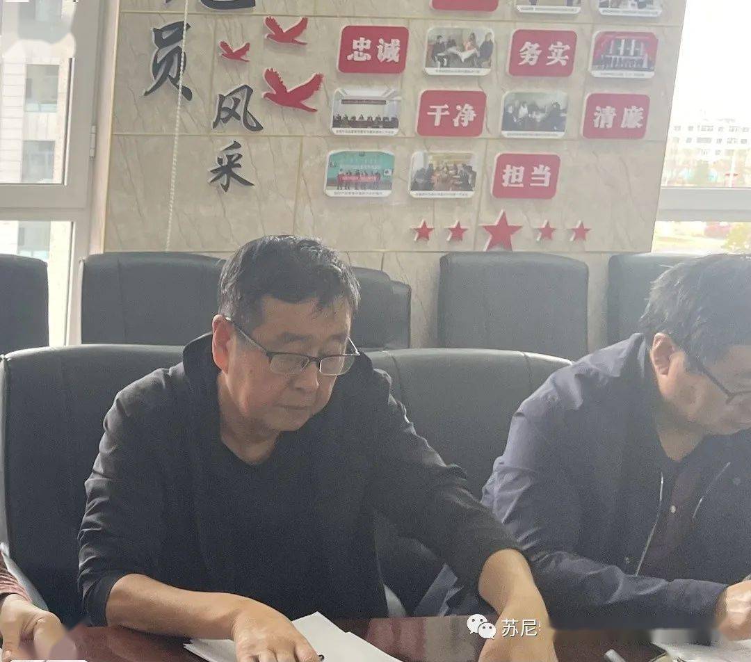苏尼特右旗市场监督管理局全力推进"能力作风提升年"活动开展