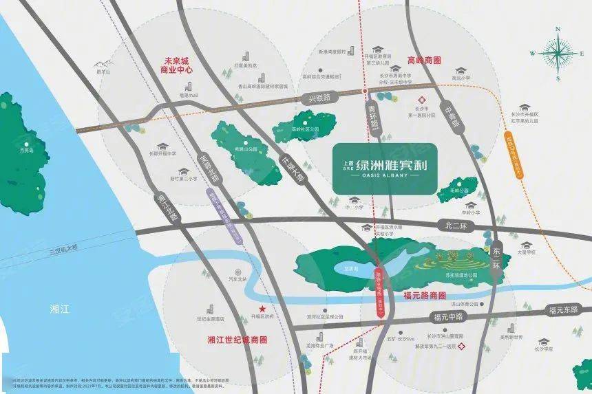 上置绿洲雅宾利位于开福区青环路与高岭路交汇处,南靠北二环.