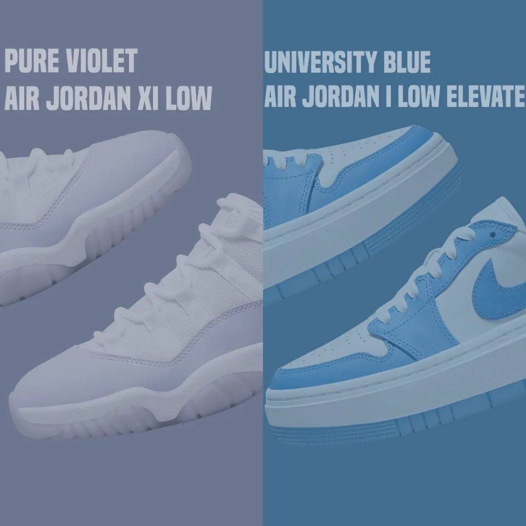 aj11-low-pure-violet-aj-1-elevate-low-unc-xh55-air-jordan