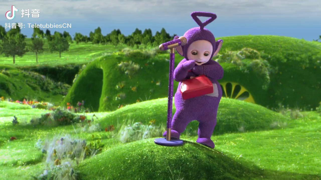 啦啦啦考完试的你有没有快乐到想唱歌天线宝宝高考结束嗨起来学前启蒙