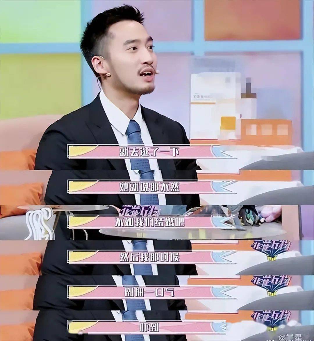 "清纯玉女"阿娇的瓜_陈冠希_许一城_柳慕阳