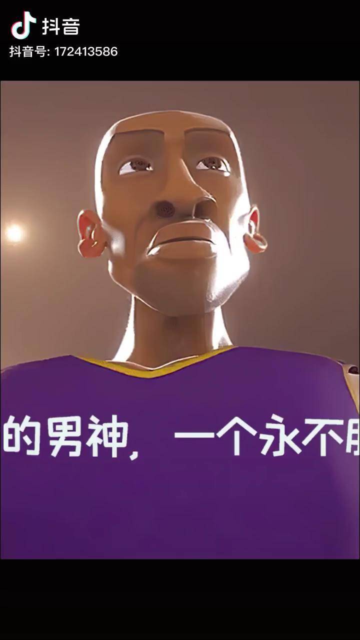 动画短片《mvp》中