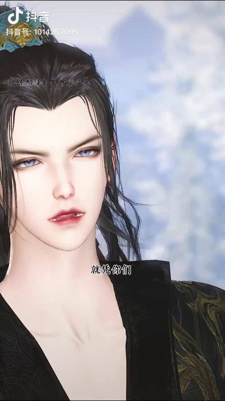 怎么会有人愿意以命救他人?逆水寒ol 大宋映画_ol