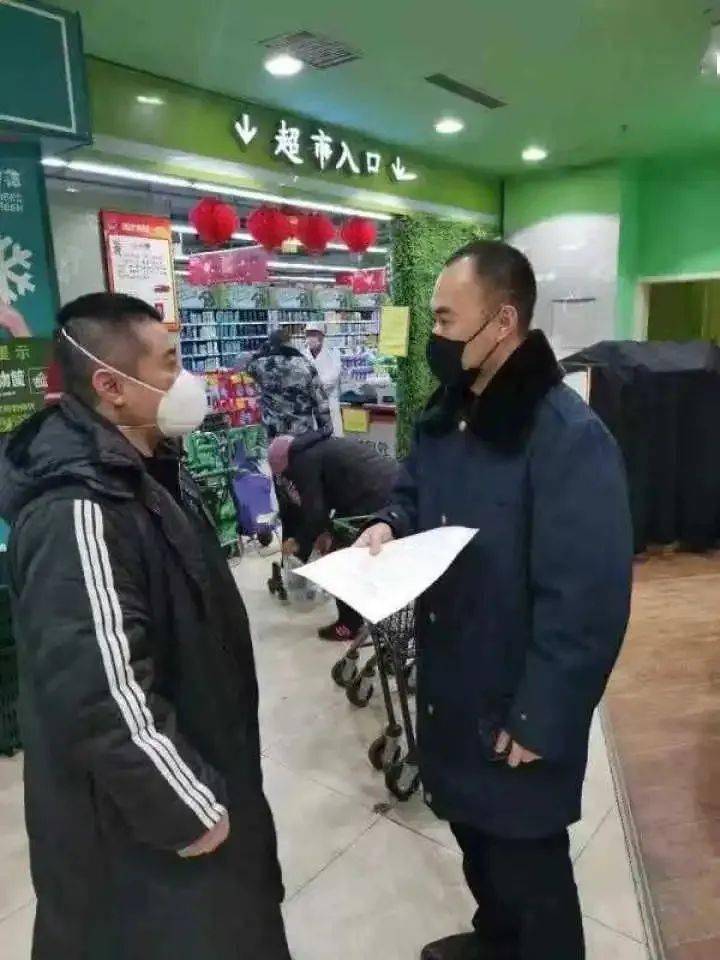 德耀中华身边好人2022年第一季度鞍山好人身边好人揭晓