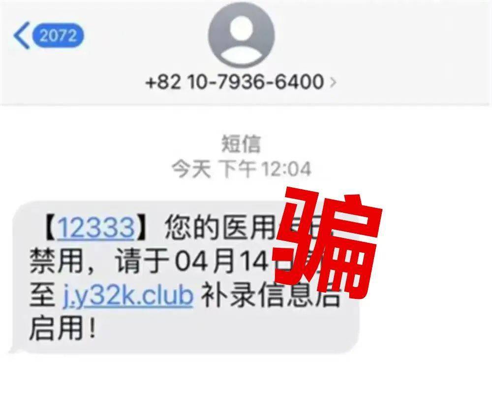 丽江医保24小时套现的最新政策(2025年丽江医保24小时套现上海分享)
