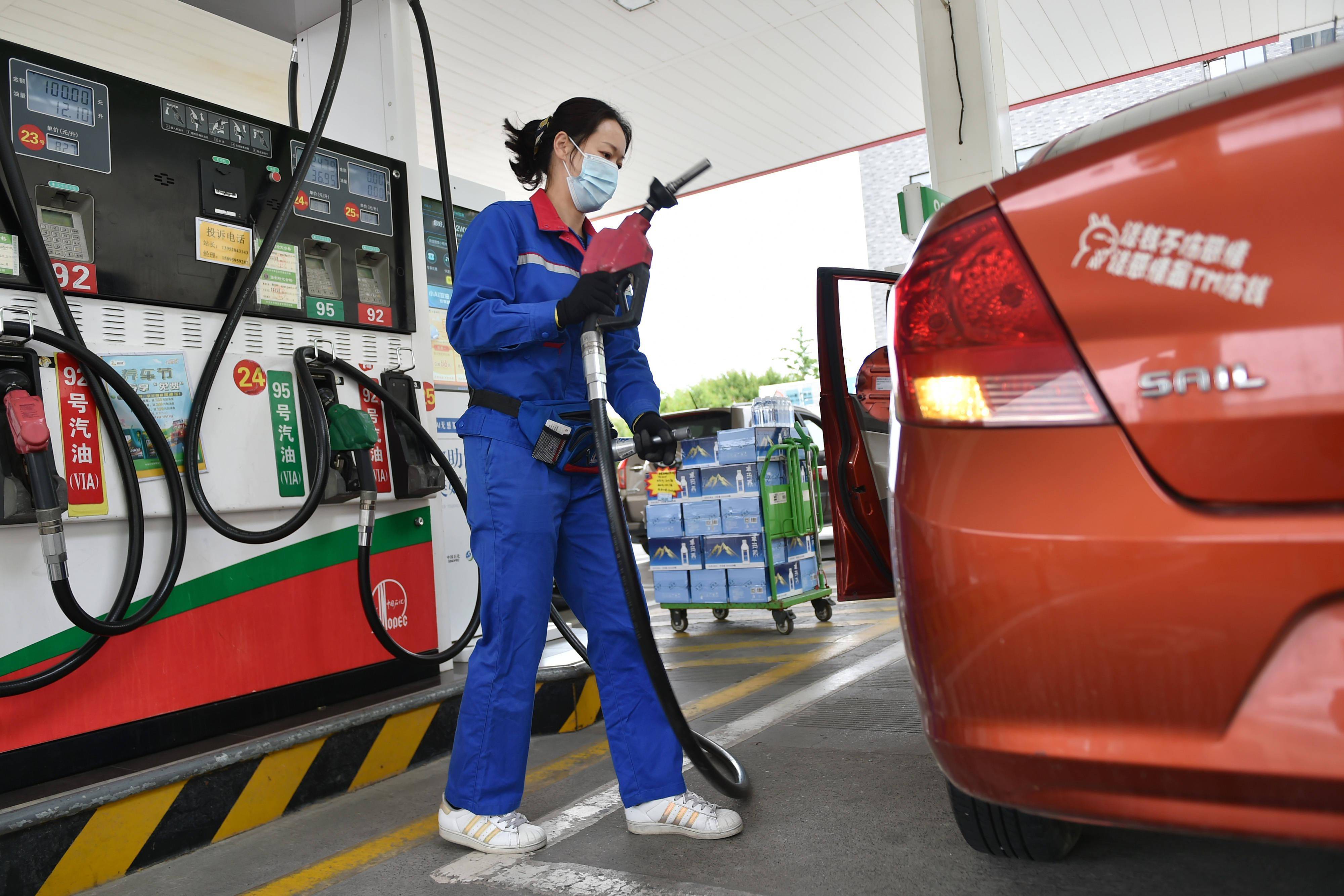 国内汽油柴油价格上调