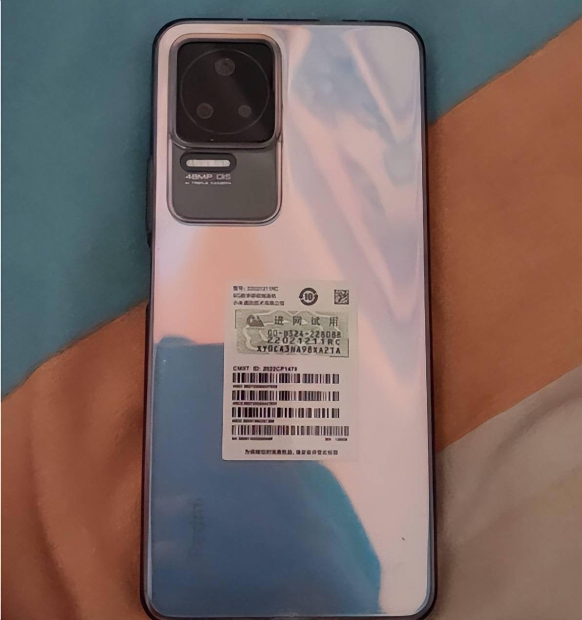 高通骁龙870三星e4屏120赫兹刷新率这款手机闭着眼都能入