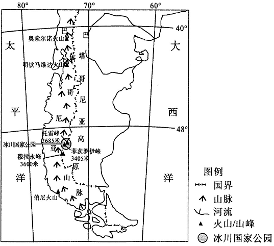 巴塔哥尼亚地图位置图片