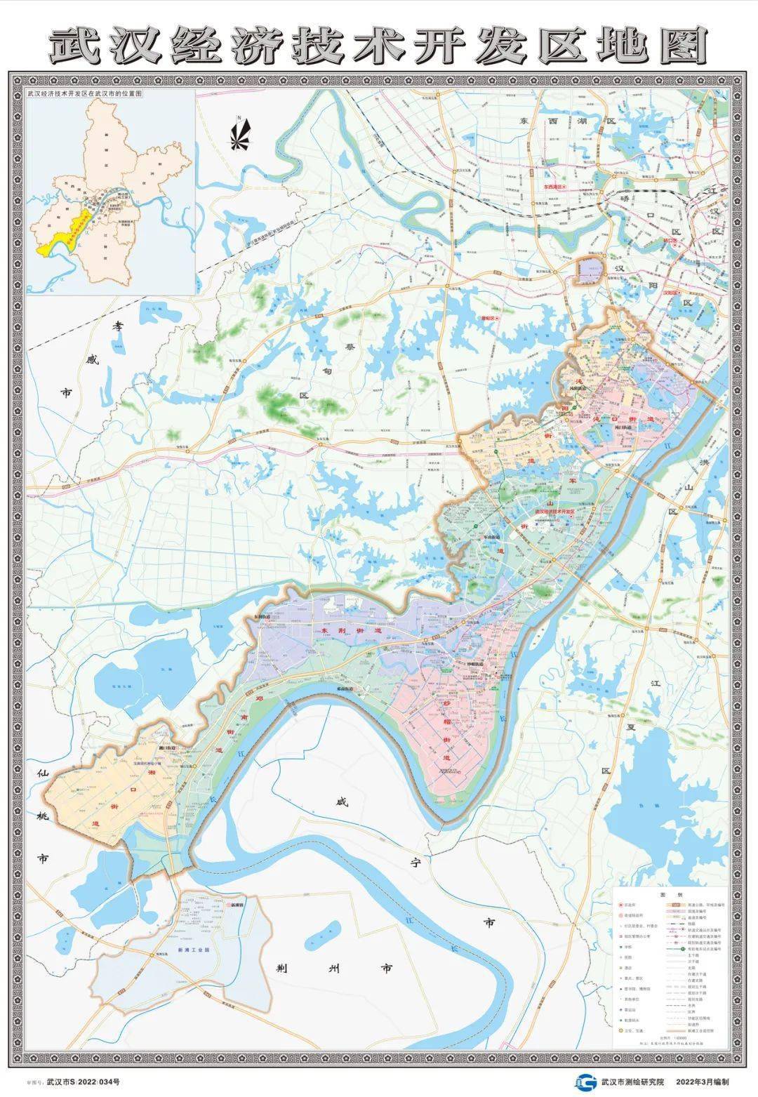 正式对外公布《武汉经济技术开发区地图》