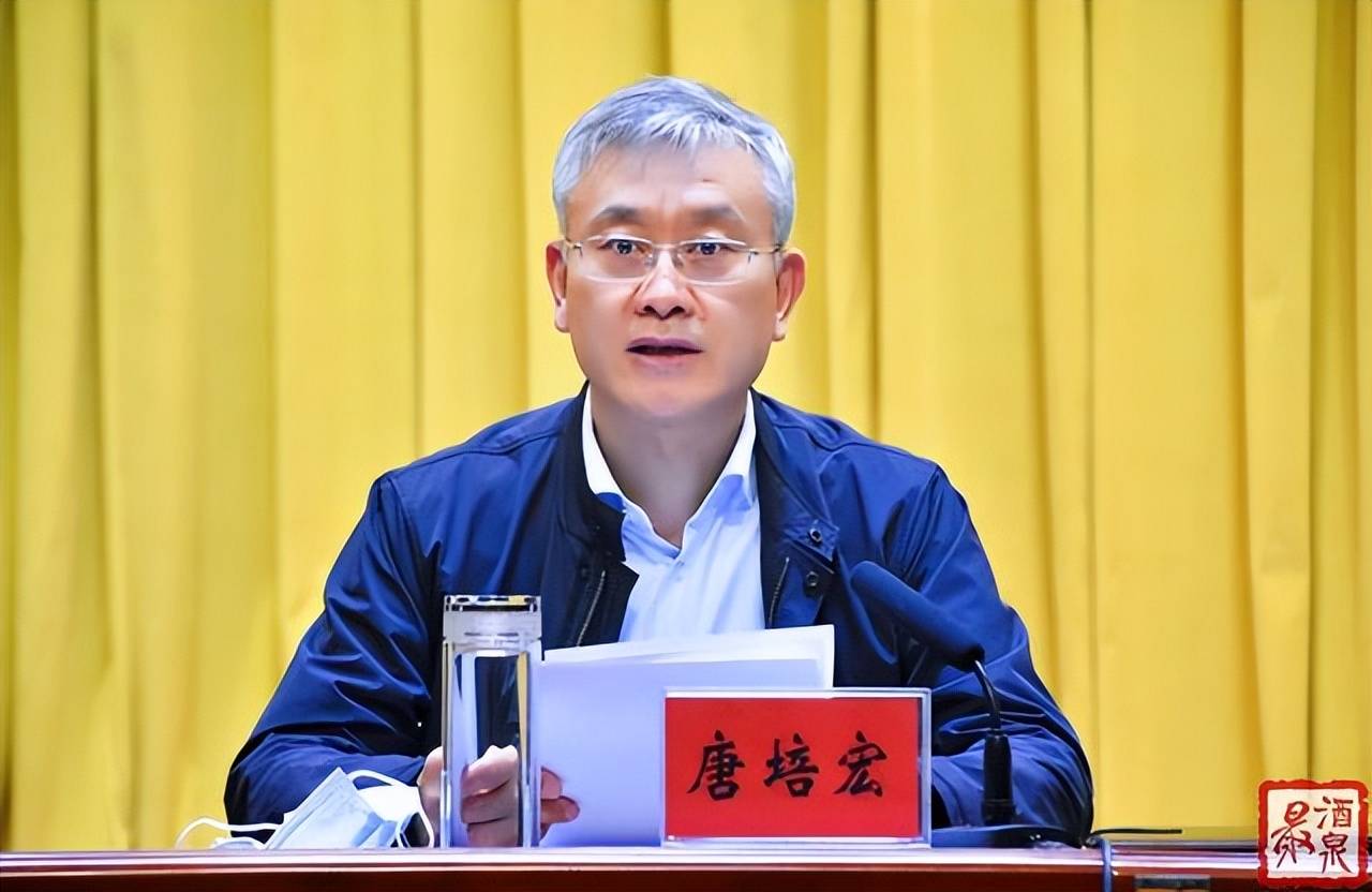 市委书记王立奇出席大会并讲话.