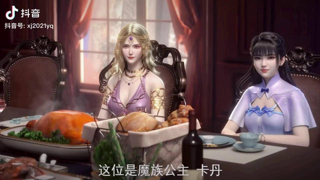 一见卡丹误终生动漫推荐紫川动画