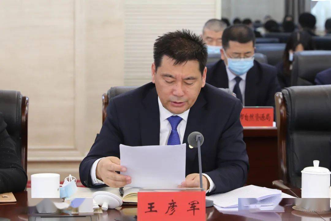 市人大常委会与一府一委两院领导联席会议召开常培忠主持