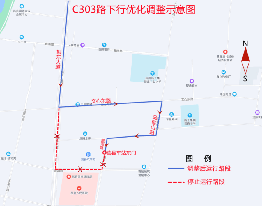 日照15路公交车路线图图片