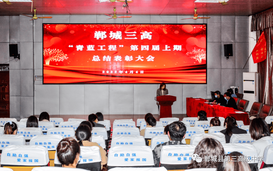 刘远升书记,徐旷副校长,教科室刘延红主任,王红霞副主任及结对师徒