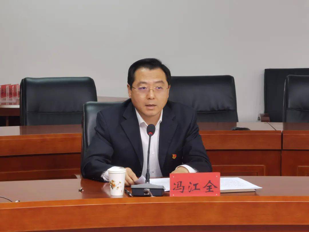 区政府副区长,区委教工委书记冯江全出席,区委教工委副书记,区教委