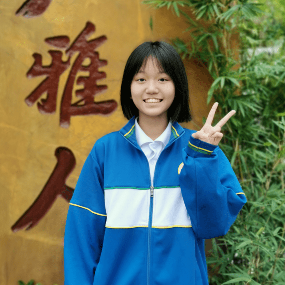 疫路奋进自律花开广雅中学花都校区线上学习之星展风采