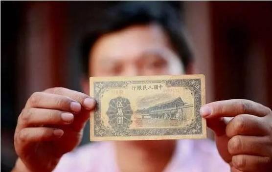 人民币上有个错别字连小学生都能看出来为何到现在还不改