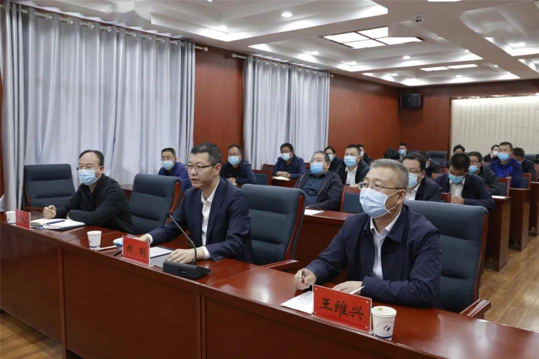 会宁县组织收听收看全市停车设施建设管理一难两乱专项整治动员部署