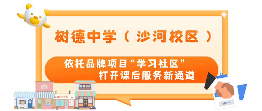 优质服务典型经验案例分享_典型案例经验总结_典型案例的经验做法