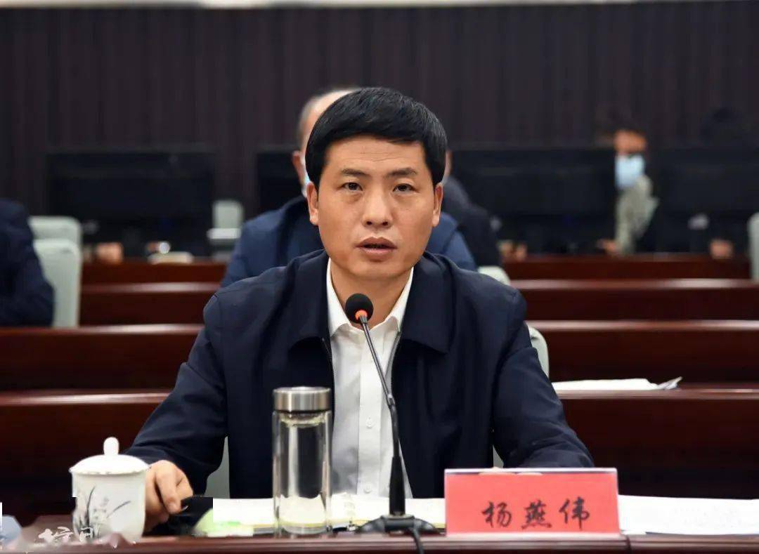 严疫情防控保货畅其流抓分析调度稳经济运行