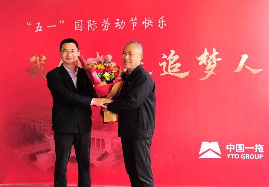 八位全国劳模领衔 中国一拖劳动者这样致敬梦想_苏文生_照片_智创