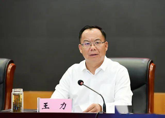 玉溪市2022年创建全国文明城市工作推进会召开_王力_人人_问题