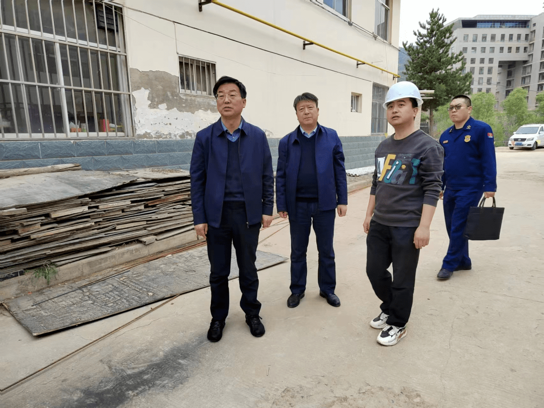 67宋生明带队督查五一节前安全生产工作