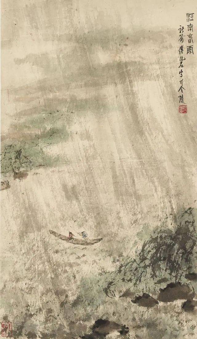 大师们画雨景清润至极美不胜收