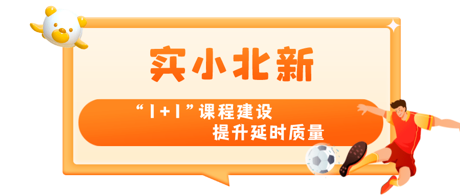 典型案例经验总结_优质服务典型经验案例分享_典型案例的经验做法