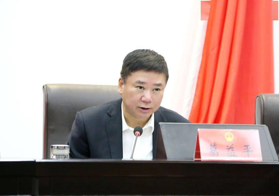 市人大常委会部署民生实事项目专项监督工作擦亮千年商港幸福温州民生