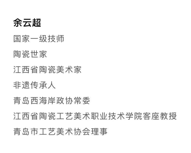 春有萬物齊魯之間杏運市集第八期即將開市5月2日3日