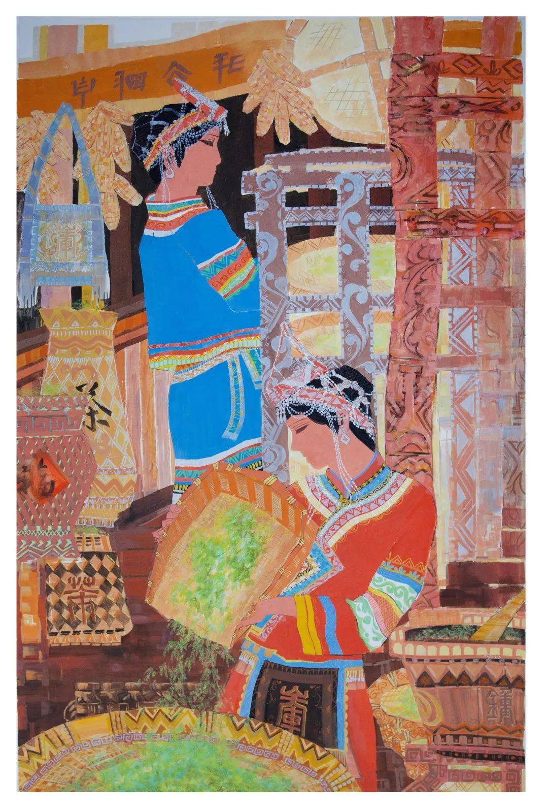 最炫畲乡风之"遇见畲乡"——中国"好·畲画"系列3_畲族_茶园_作品展