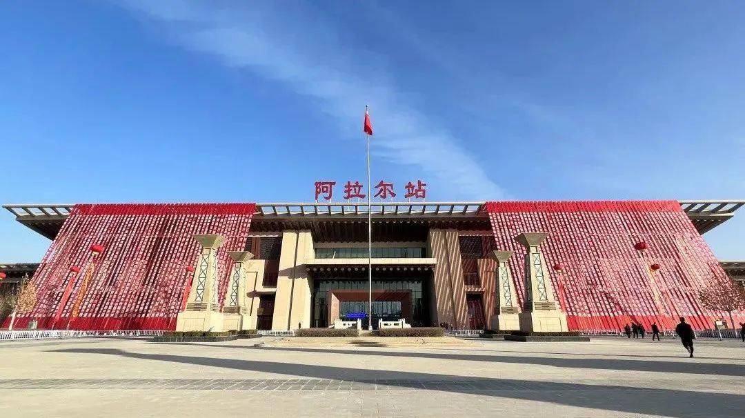 招聘信息南疆之心塔河之源沙漠之门第一师阿拉尔市志