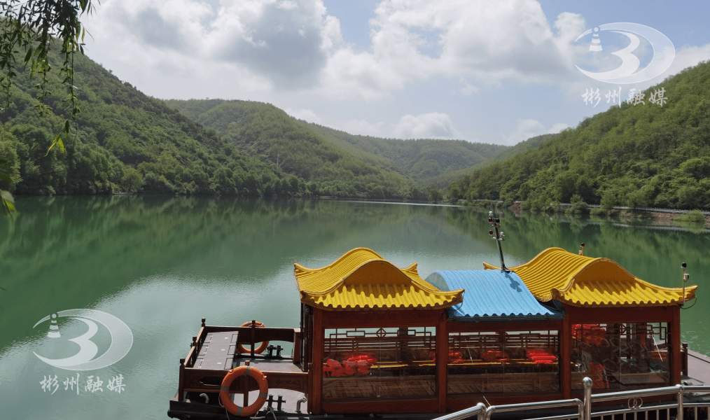 侍郎湖门票图片