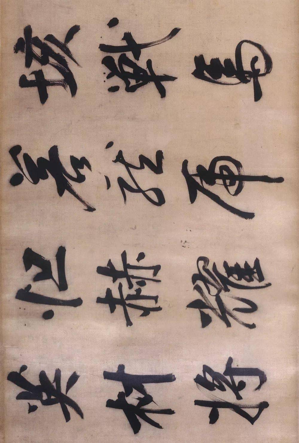 董其昌臨顏真卿《裴將軍詩》,骨格盎然,力拔千鈞_顏行_行書_崇禎