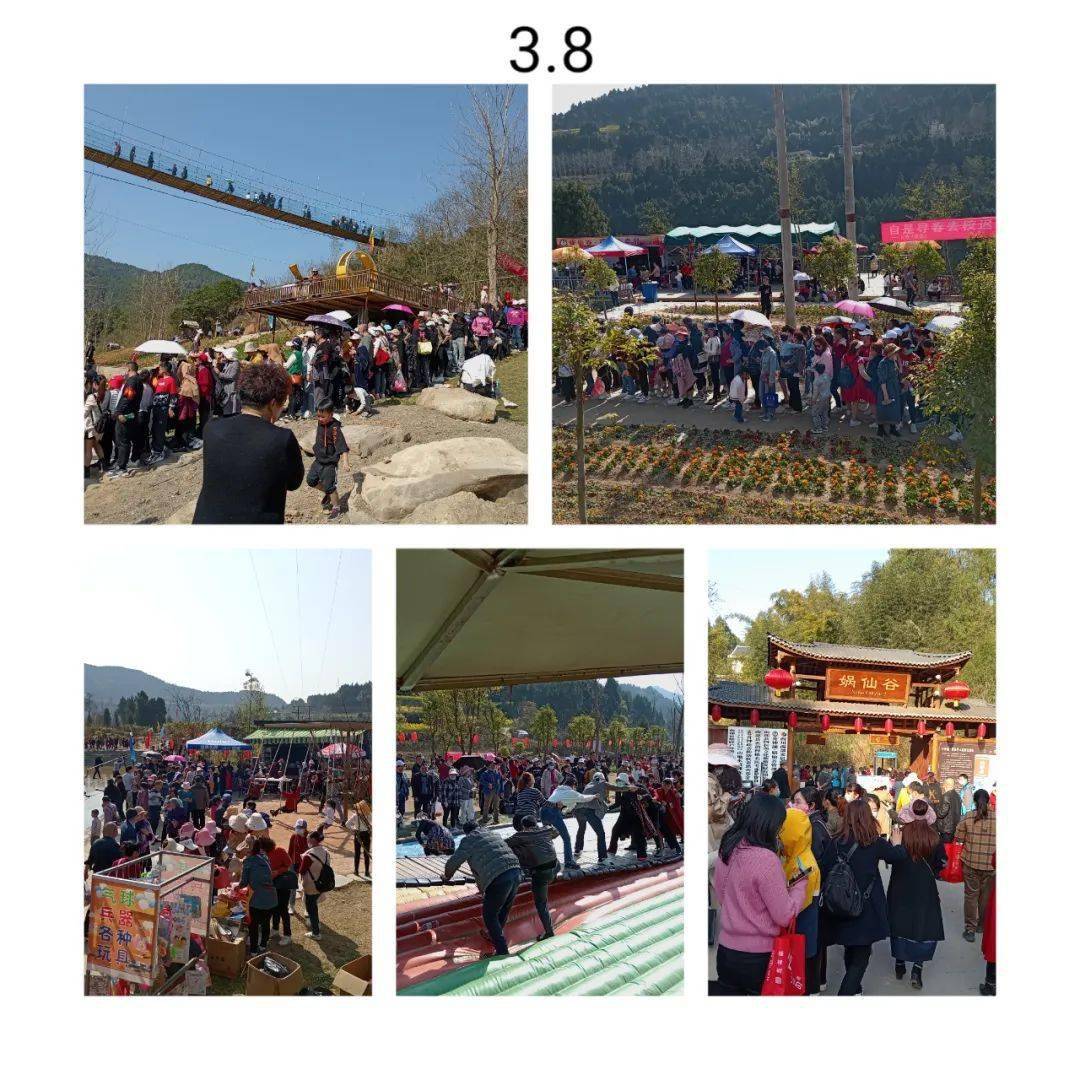 599元抢南部娲仙谷一票通门票