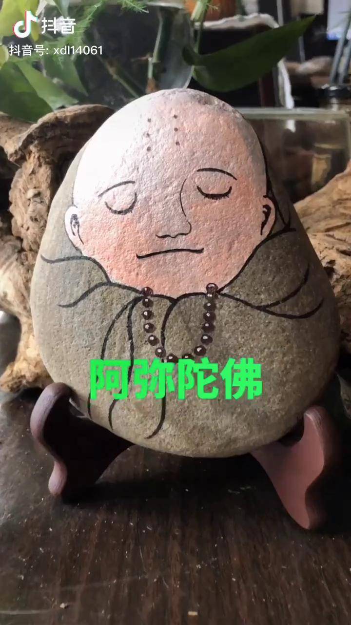 石头画阿弥陀佛39结缘佛系禅意人生石头画