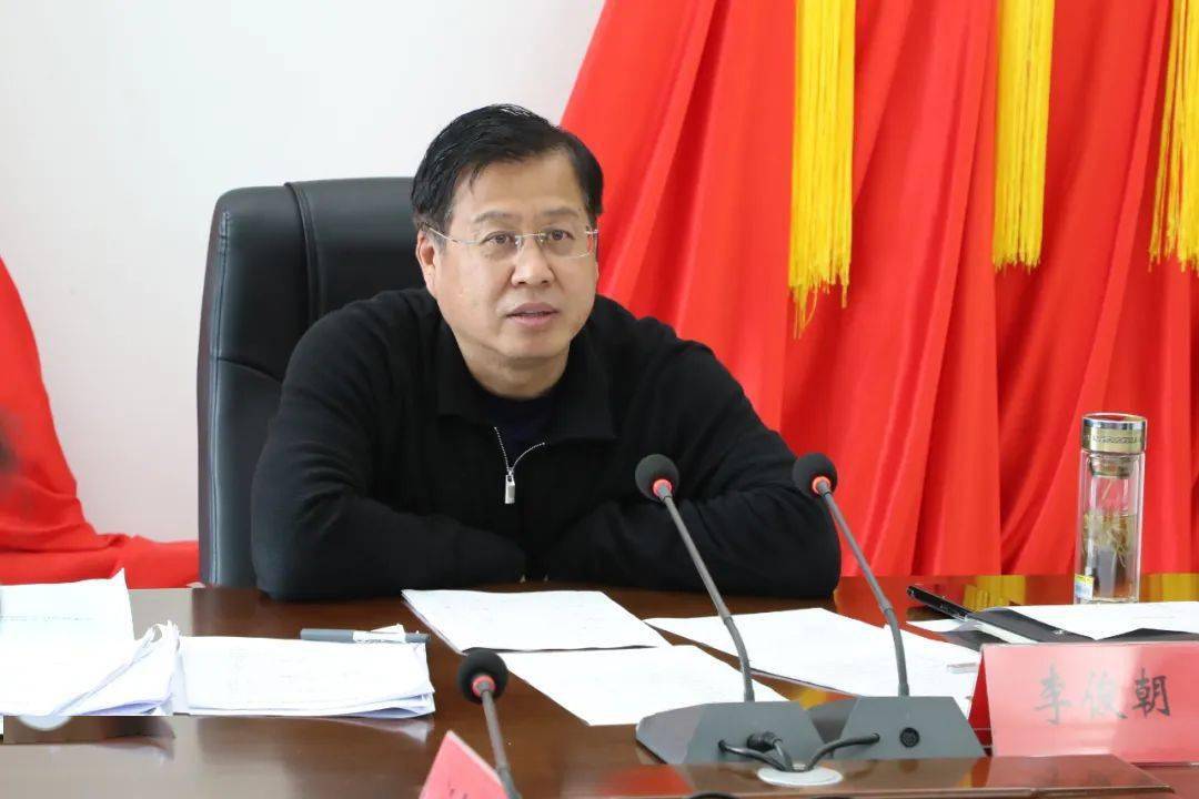 区委副书记,区长张静,区领导汪云林,卢双云,陈金钉,李非参加会议.