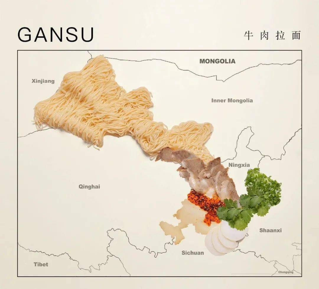 中国部分省份美食创意地图